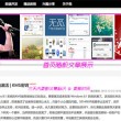 2024年香港历史开奖记录查询汇总表格图片大全